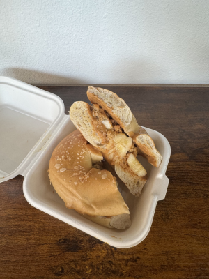 PLAIN BAGEL + PEANUT BUTTER + SLICED BANANAS + DRIZZLE OF HONEY + GRANOLA CRUNCH